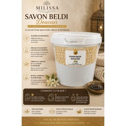 Savon beldi à la Fleur d'Oranger - 1kg
